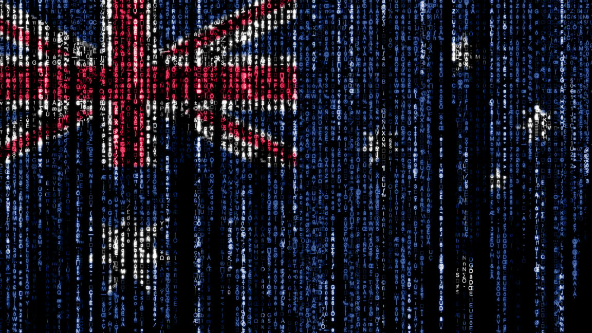 artificial intelligence, government website, cyber security